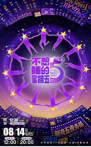 绝命毒师内容配图