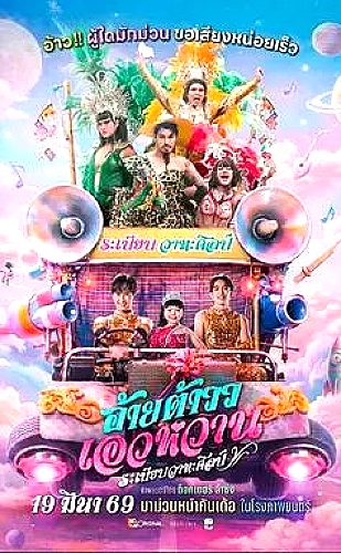 繁花内容配图