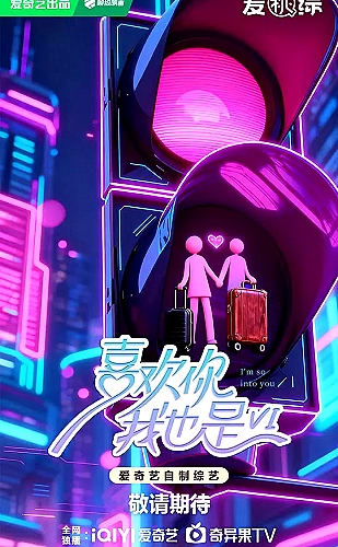 星际穿越内容配图