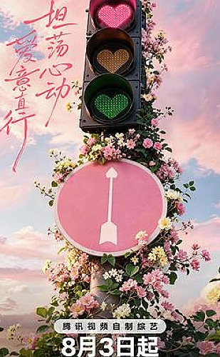 海上钢琴师内容配图